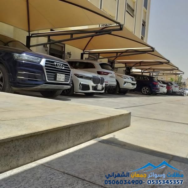 شركة تركيب مظلات سيارات حي الملقا بشمال الرياض 